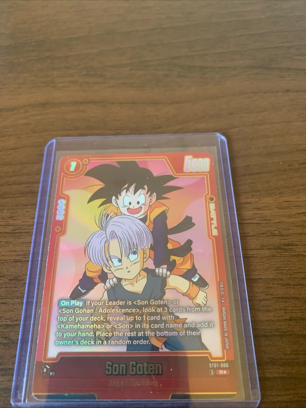 Dragon Ball Son Goten Trading Card - Pink Holographic